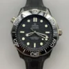 Omega Seamaster Diver 210.92.44.20.01.001