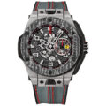 Hublot
