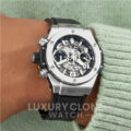 Hublot Big Bang Unico Titanium 441.NX.1171.RX Super Clone