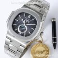 Patek Philippe Super Clone Watches 11 Nautilus 5726