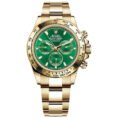 Rolex Daytona 116508-0013 Super Clone