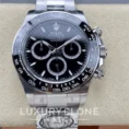 Rolex-Daytona-126500-Watch-Dial.webp