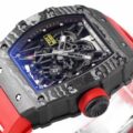 richard-mille-superclone-rm35-02-gallery-4.jpg