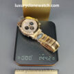 Rolex Daytona by Luxury Clone Watch