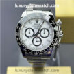 Rolex Panda Daytona 126500LN-001 Super Clone by Luxury Clone Watch