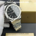 Audemars Peguet by Luxury Clone Watch