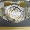 Audemars Peguet by Luxury Clone Watch