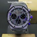 Audemars Piguet by Luxury Clone Watch