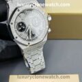 Audemars Piguet by Luxury Clone Watch