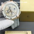 Audemars Peguet by Luxury Clone Watch