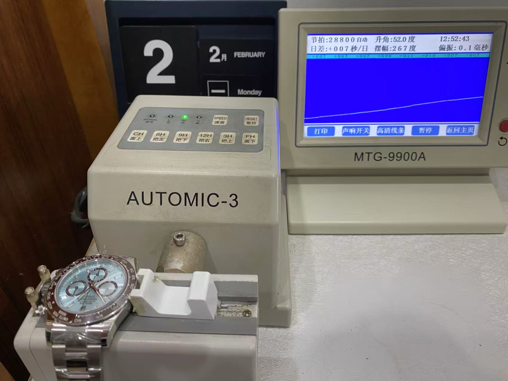 Luxury Clone Product Quality Test